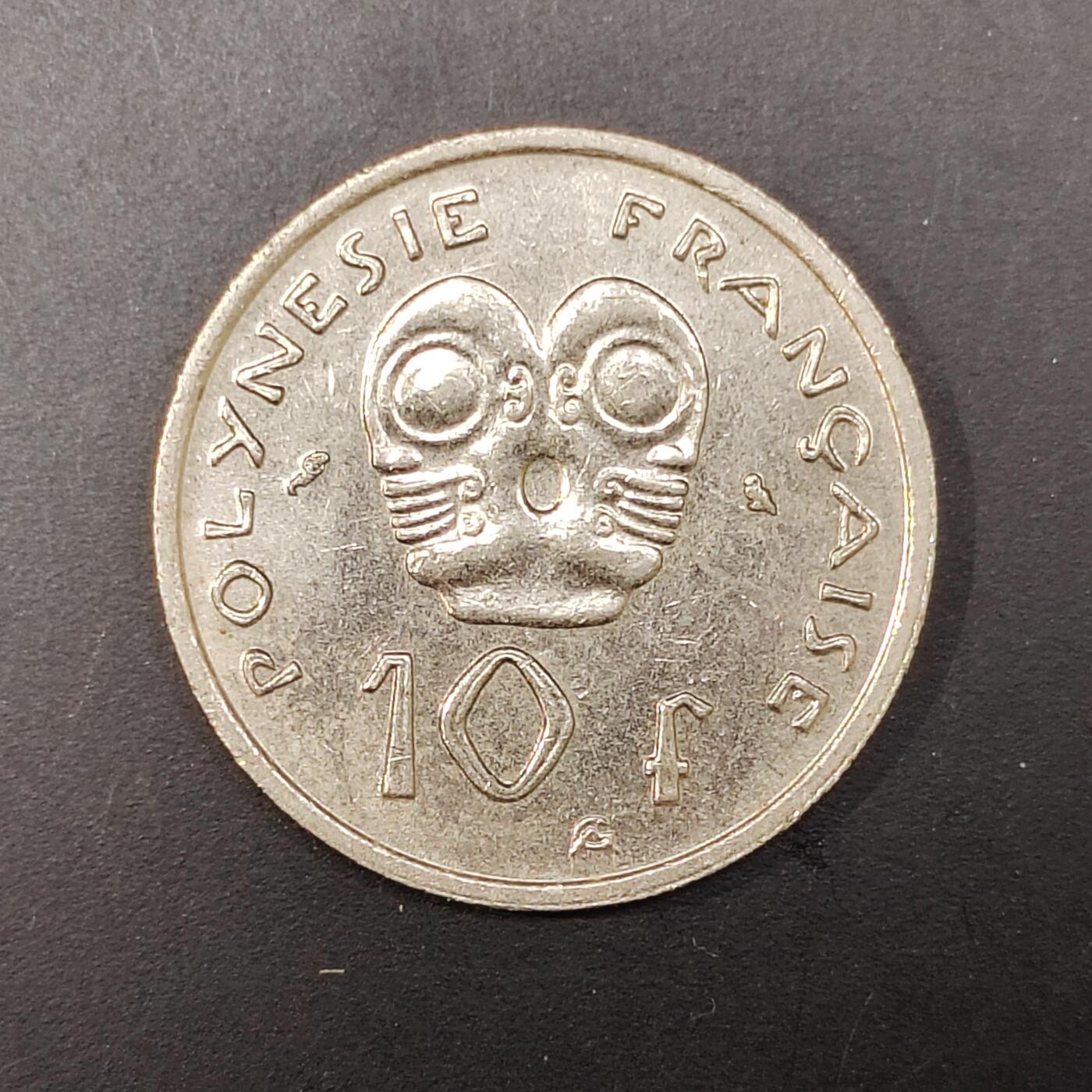 2026C2逸泉钱币C2世界各国纸钞钱币纪念币专场第七场C2 1-420