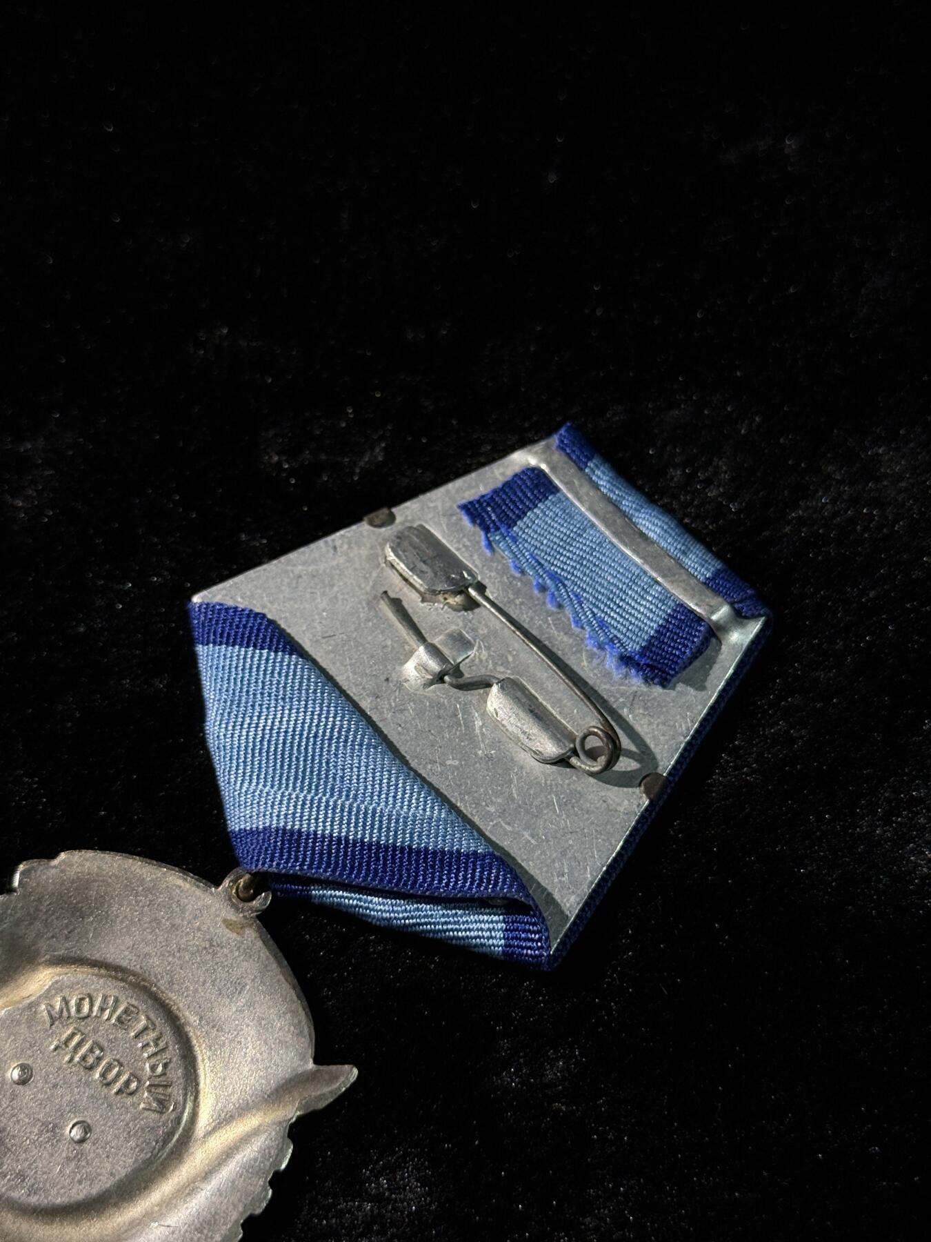 戎马世界章牌大赏第110期 苏联劳动红旗勋章