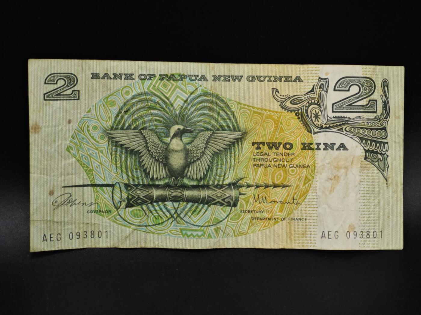 【淘币小摊】实时拍第八百五十四拍   无佣金福利纸币场   满百包邮可预留二周 每周一统一发货   巴布亚新几内亚2基纳纸币【有折】