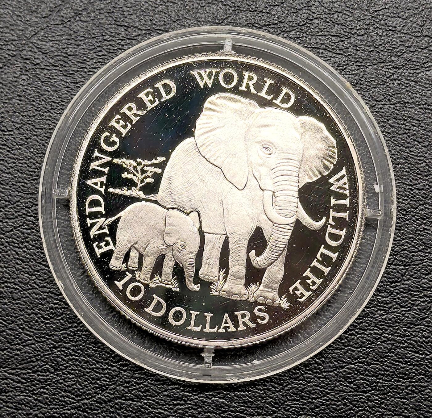 凡希社世界钱币微拍第三百十九期 1990库克群岛大象10元大银精铸PROOF全品