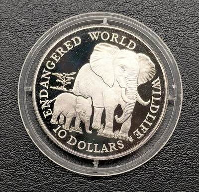 凡希社世界钱币微拍第三百十九期 - 1990库克群岛大象10元大银精铸PROOF全品