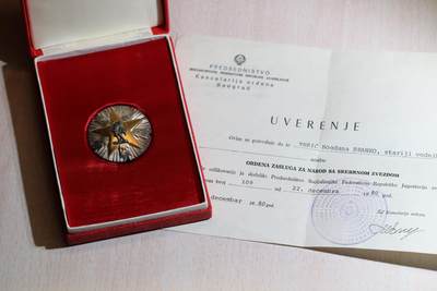 大猫徽章拍卖 第287期 - 南斯拉夫3级人民功勋勋章，纯银，带原盒，证书，海军。