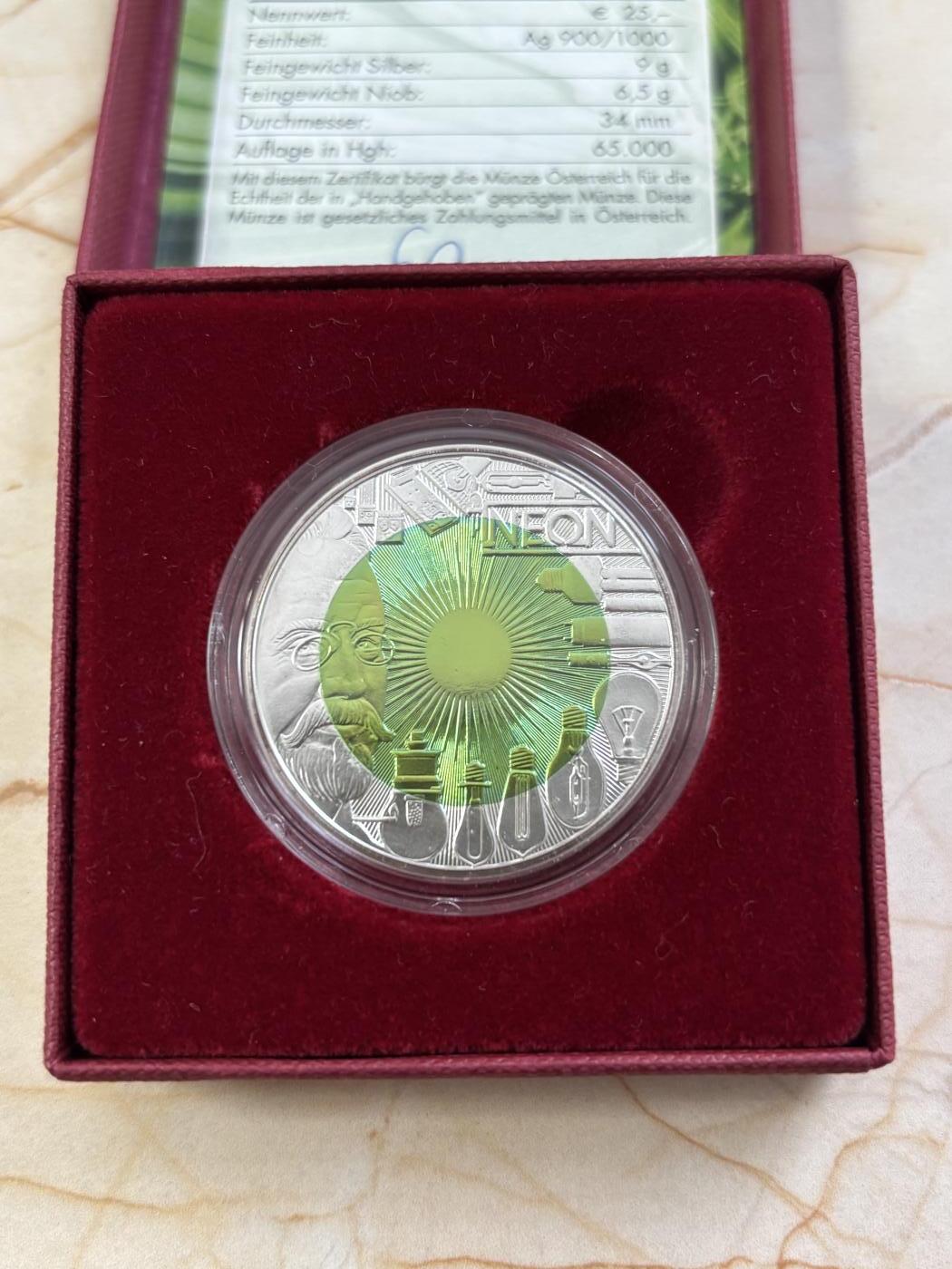 第189期拍卖 获奖奥地利2008年魅力之光铌银镶嵌双色纪念币，900银/998铌，10克/7.15克