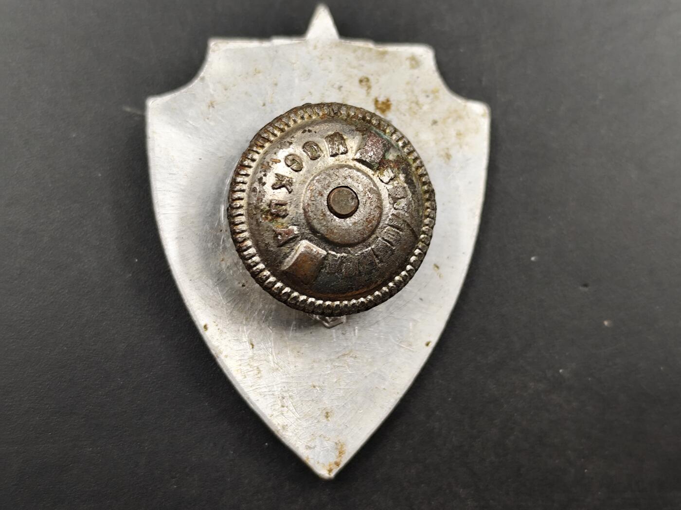 1月22日徽章钱币专场