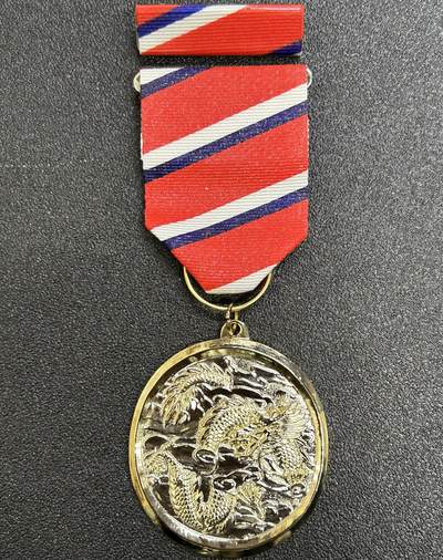 西秦中古拍卖第七十四期 - 民国空军云龙奖章 带勋略 退台后