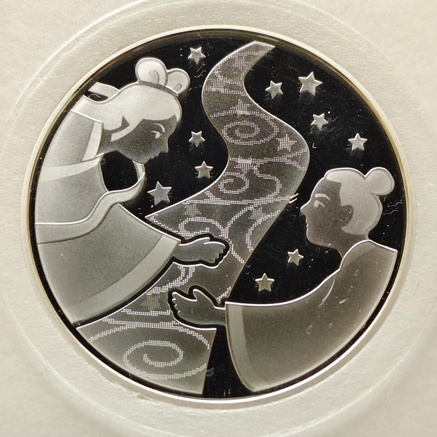 【全场包邮】纯粹捡漏拍497场