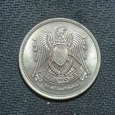 新2026B第六组世界各国精品钱币奖章纪念章花钱401-830 - 642埃及20皮阿斯特