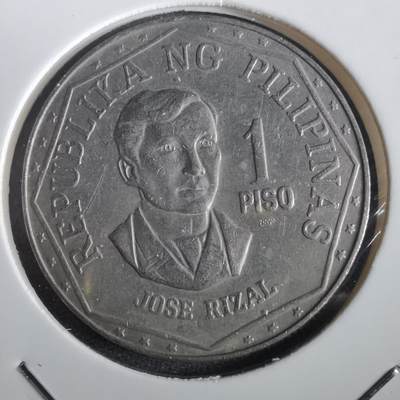 沼泽如烟--第973场 - 菲律宾1982年1比索