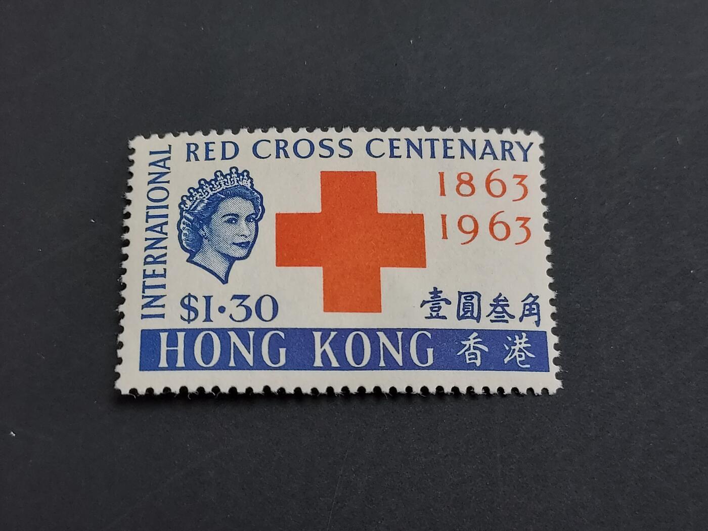 博彦收藏   1月31日 8点邮票专场 全场包邮