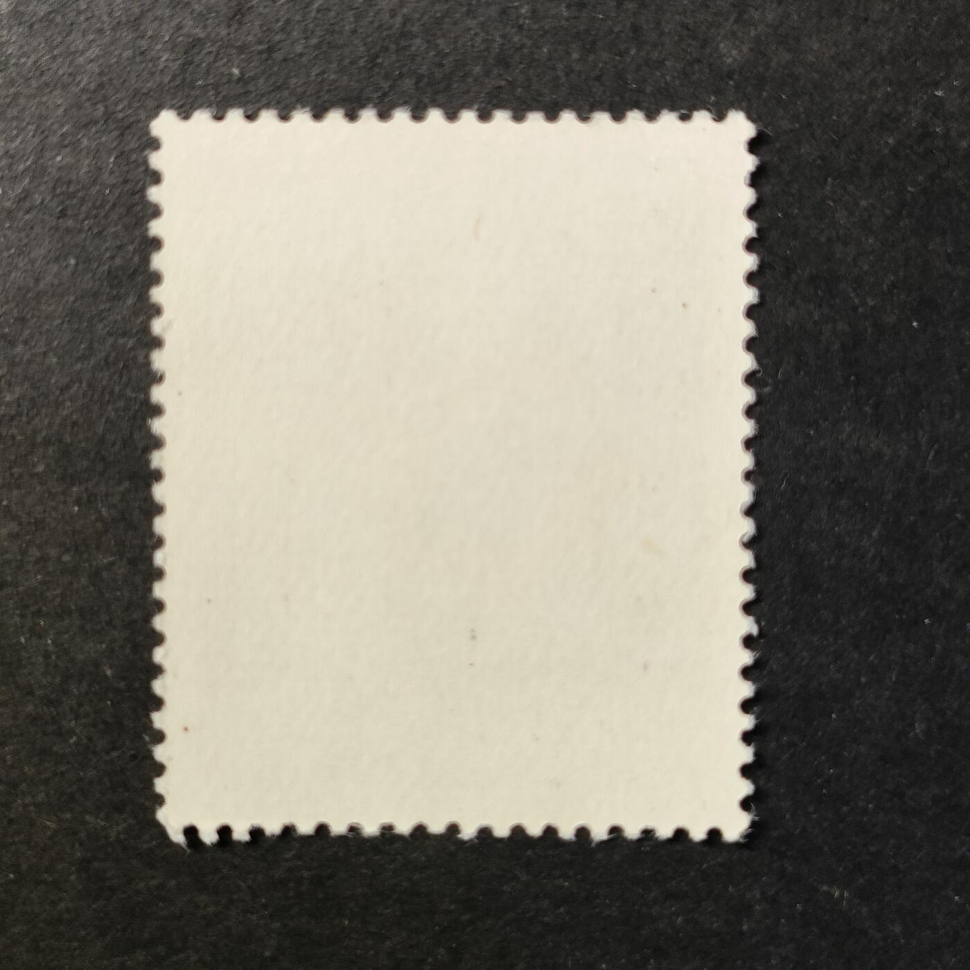 ↓君缘收藏722期☞钱币邮品↓无佣金、可寄存、满30元包邮  邮票一枚