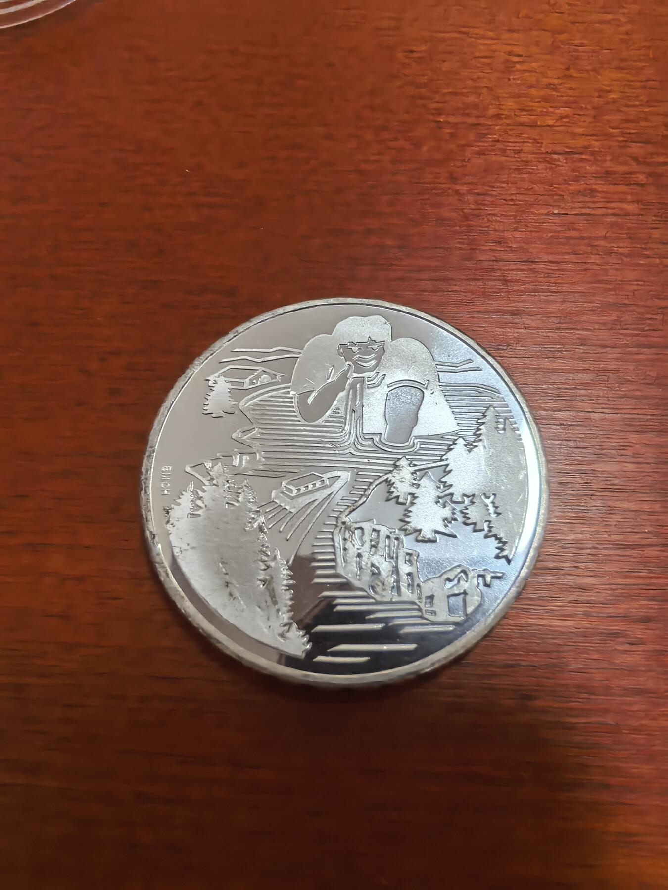 长老汇蛇年精选第九十五场拍卖 1996瑞士民间故事巨人20法郎精制银币，20克835银，2.9万枚