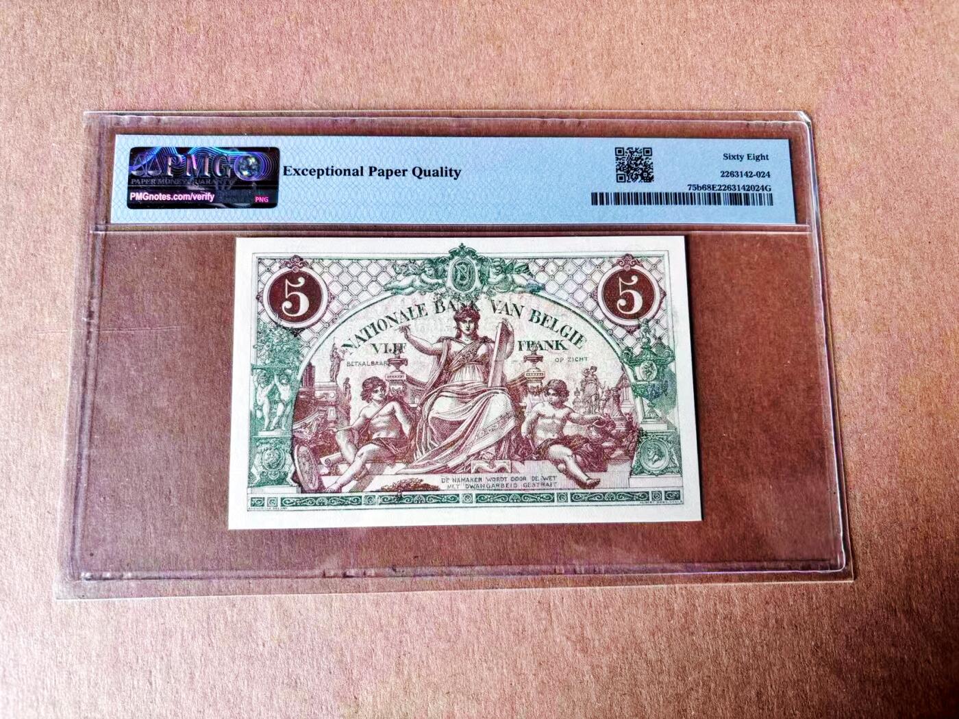 【Blue Auction】世界纸币精拍第779期——18级TOP拍卖/信誉/品质/专业/高效💫 【唯一冠军分 无47】比利时 早期 1921年5法郎 PMG68EPQ 高分 设计精美
