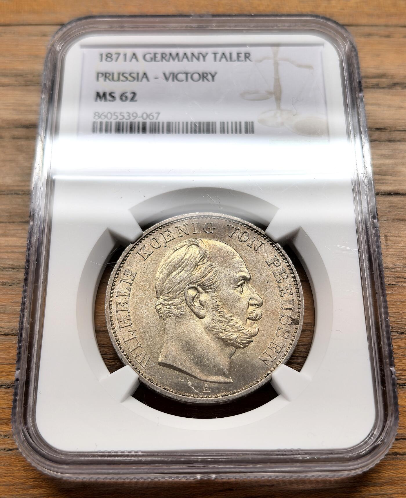 凡希社世界钱币微拍第三百十九期 1871A德国普鲁士胜利纪念泰勒NGC-MS62