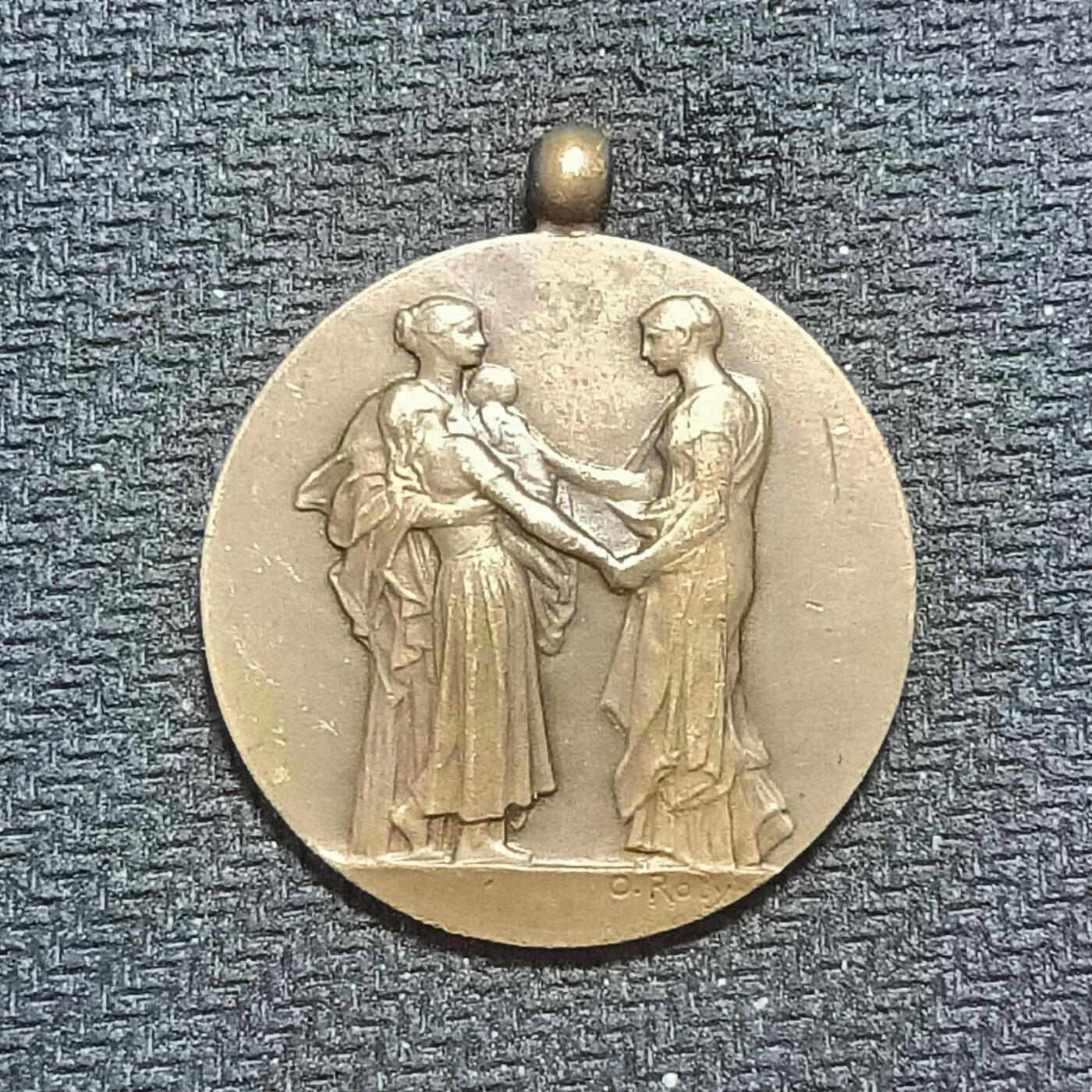 新2026B第六组世界各国精品钱币奖章纪念章花钱401-830 636法国公共援助奖章