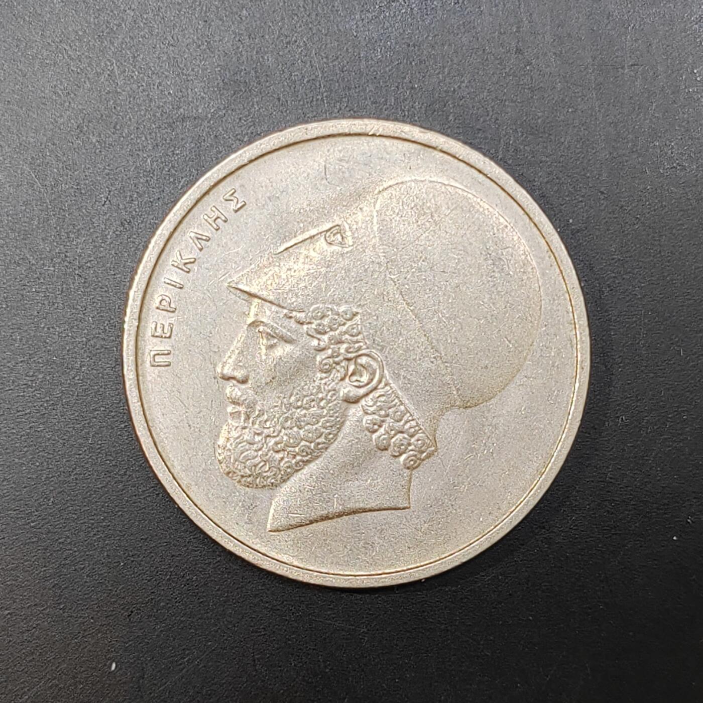 2026C2逸泉钱币C2世界各国纸钞钱币纪念币专场第七场C2 1-420