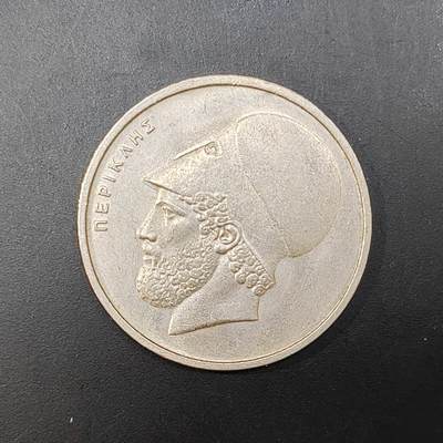 2026C2逸泉钱币C2世界各国纸钞钱币纪念币专场第七场C2 1-420 - 286希腊20德拉克马硬币