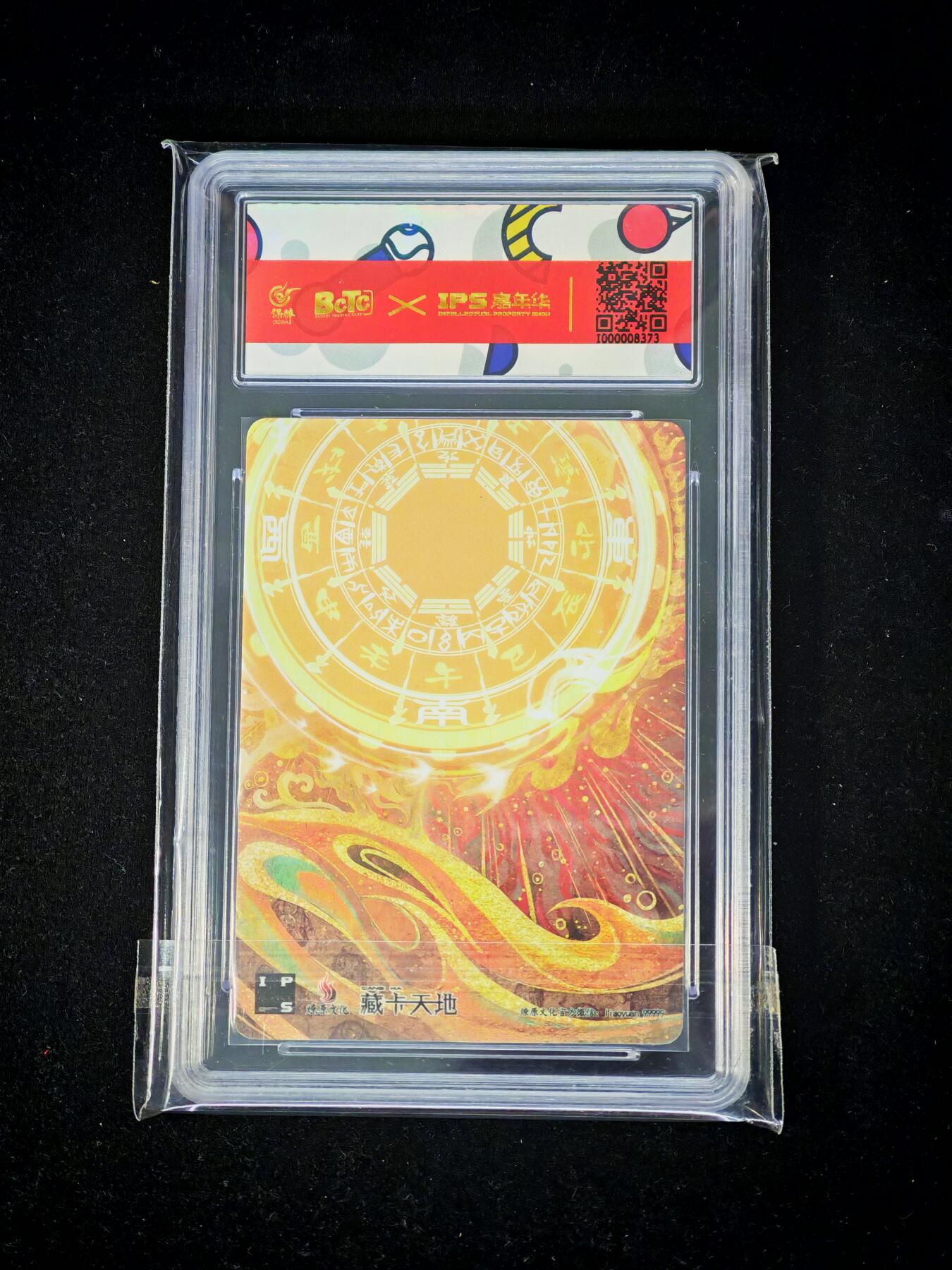 琦卡当当铺～第30期★★一大波美女正向你走来~支持寄存★★~【9点40结束】扫码加群抽[包邮券]~