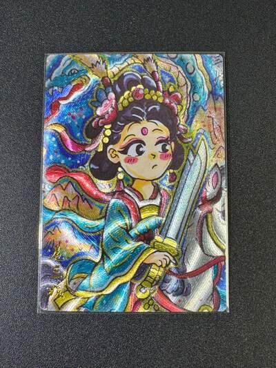 NO.22 好又多金牌大场，年前倒数第3期！每周一站式配齐，方便凑单！（周6晚9点截拍，卖家送拍0抽成！）