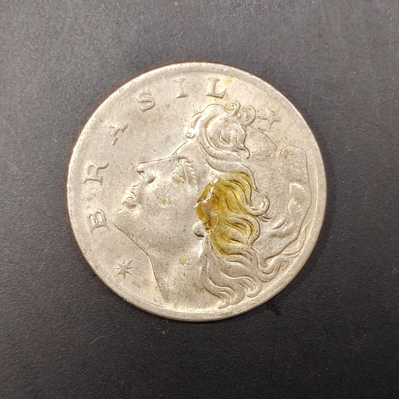 2026C2逸泉钱币C2世界各国纸钞钱币纪念币专场第七场C2 1-420 255巴西纪念币