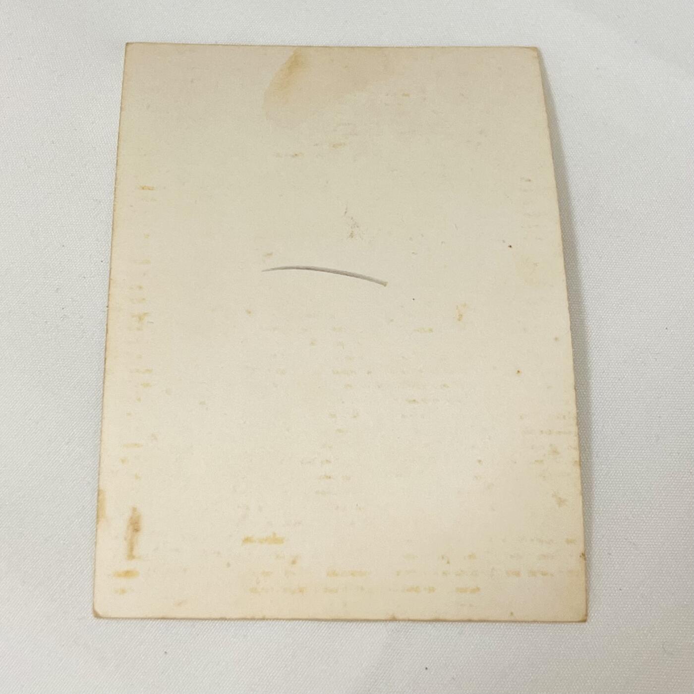 韵星假日拍卖第三十八期 -- Rimey Holidays Auction 38 国军军人老照片一张