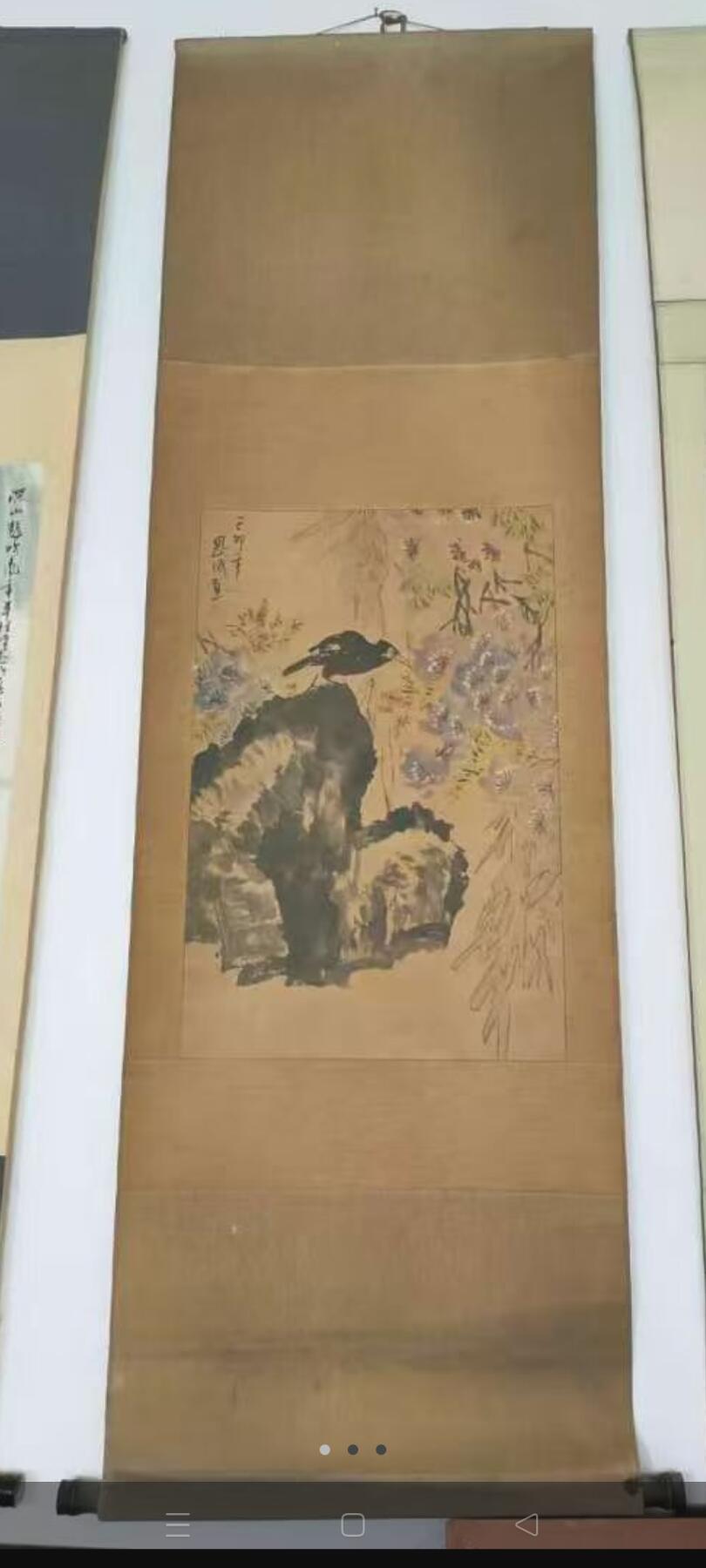 李恩成，1974年9月生于山东济南。艺术硕士。现为中国美术家协会会员，山东省青年美术家协会副主席，山东画院院聘画家，山东省美术家协会写生创作培训中心特聘导师，济南市美术家协会主席团委员，济南市美术馆（济南画院）研究创作部副主任。【永久保真迹】收藏佳作。画芯 65cm/43c