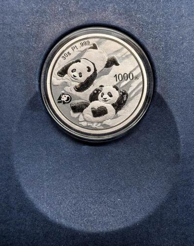 凡希社世界钱币微拍第三百十九期 - 2022版中国熊猫1000元铂金币，30g，999成色，原厂盒证全品。