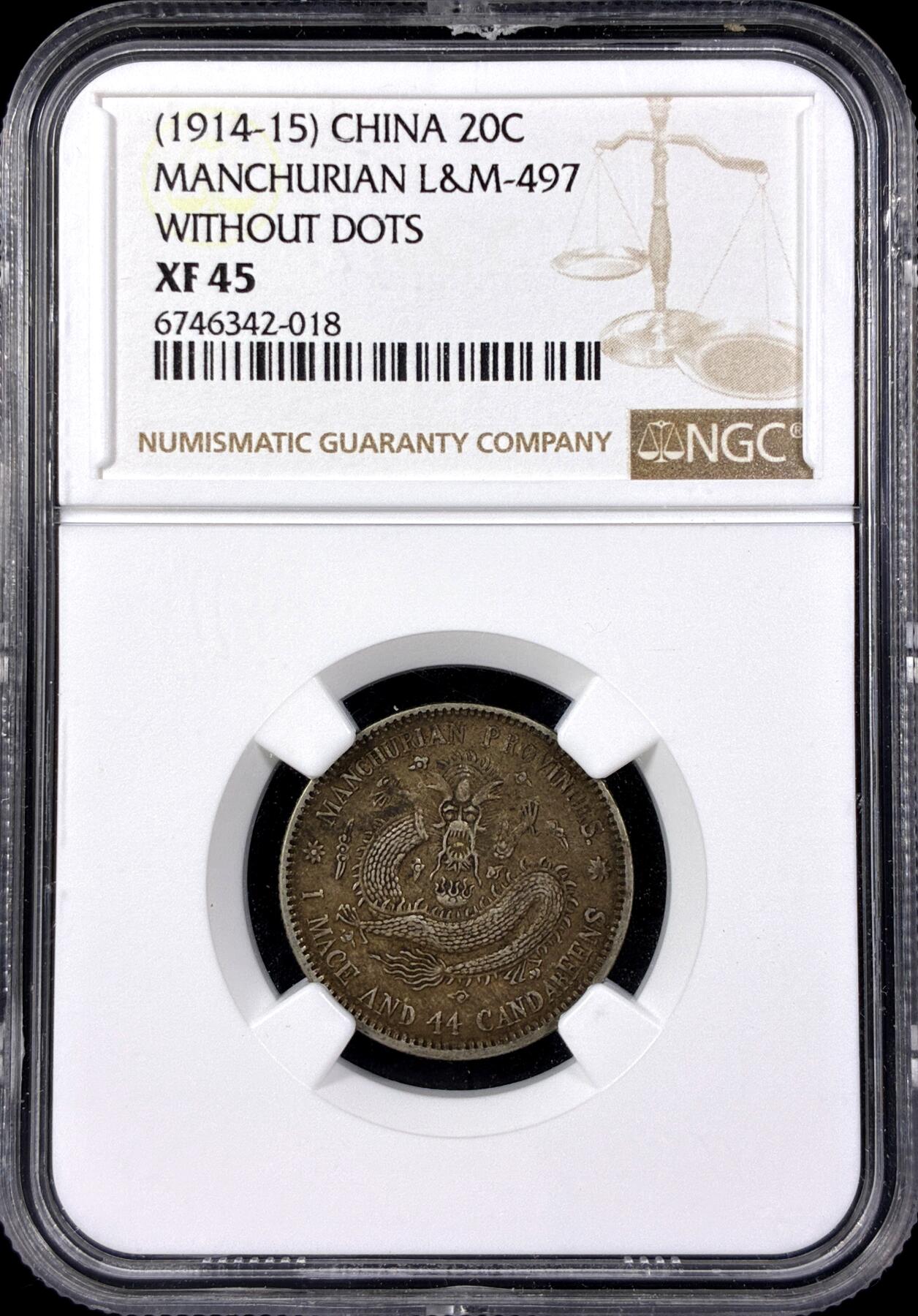 【雨安】【直播拍卖】【第0125期-评级币章】2026-01-24 周六 19:30