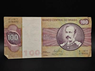 【淘币小摊】实时拍第八百五十四拍   无佣金福利纸币场   满百包邮可预留二周 每周一统一发货   - 巴西100克鲁塞罗纸币【有折】