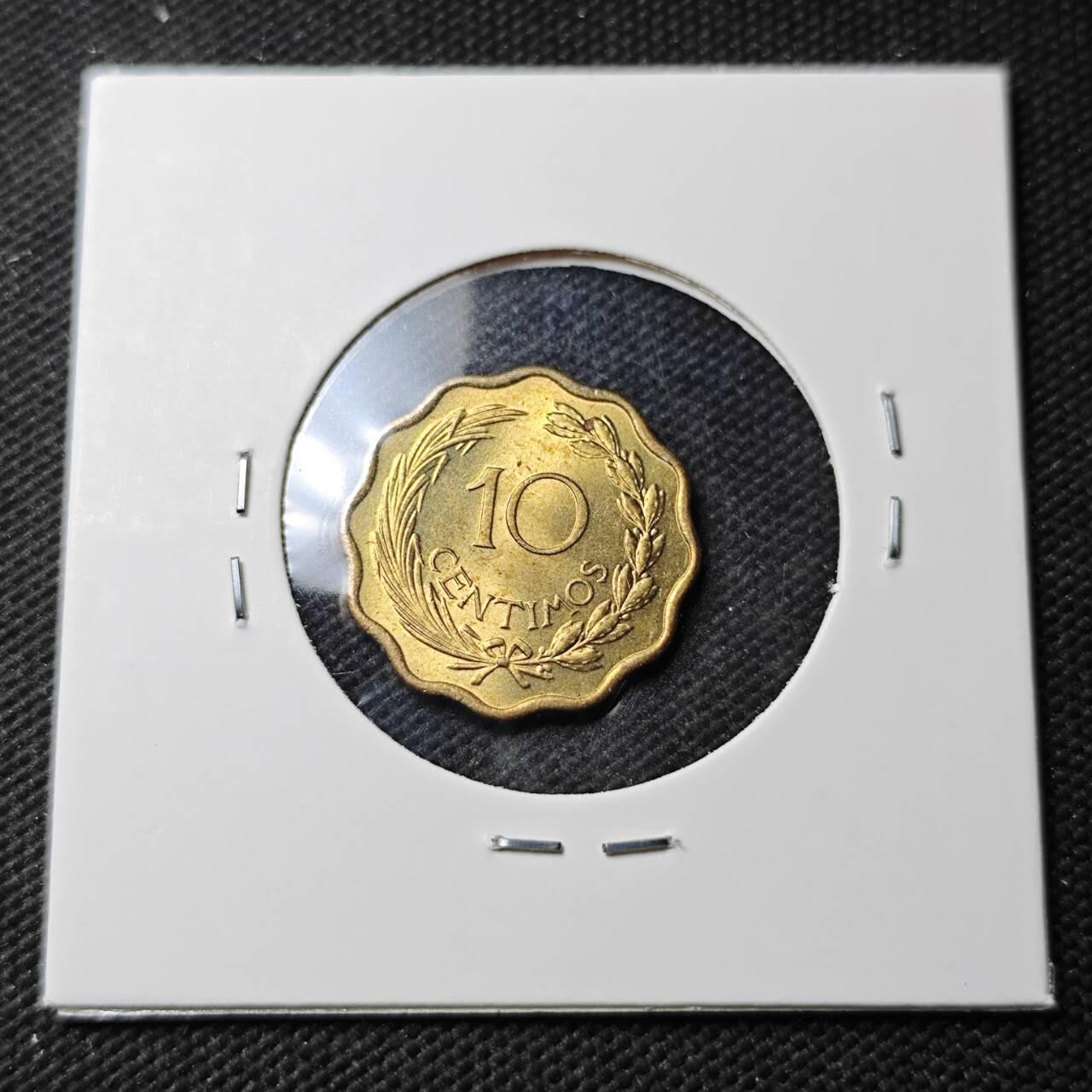 KK钱币收藏小铺  第389期  2月预留时间 周末发货  1953巴拉圭10分 好品