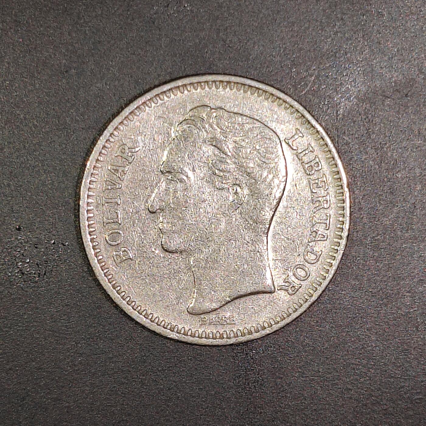 2026C2逸泉钱币C2世界各国纸钞钱币纪念币专场第七场C2 1-420 202委内瑞拉硬币