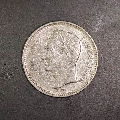 2026C2逸泉钱币C2世界各国纸钞钱币纪念币专场第七场C2 1-420 - 202委内瑞拉硬币