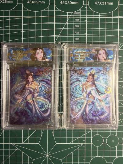 奇点新卡 无佣金 不寄存 不收拍   主攻奇点（有大佬赞助）需要多宫大佬请私聊 部分卡牌设有底价（不想玩的那么累，即使有底价也会比市场价便宜的多，懂的自然懂） 拒绝小号抬价 大家放心拍 所有拍品部分套有卡膜 部分卡牌多宫 自制卡牌 不包厂瑕 放大镜 品控 勿拍 流拍商品会循环 感谢大家支持 留个关注 不定时上新 谢谢 - 奇点卡牌 蛇年礼盒 白素贞 镜像卡砖一对