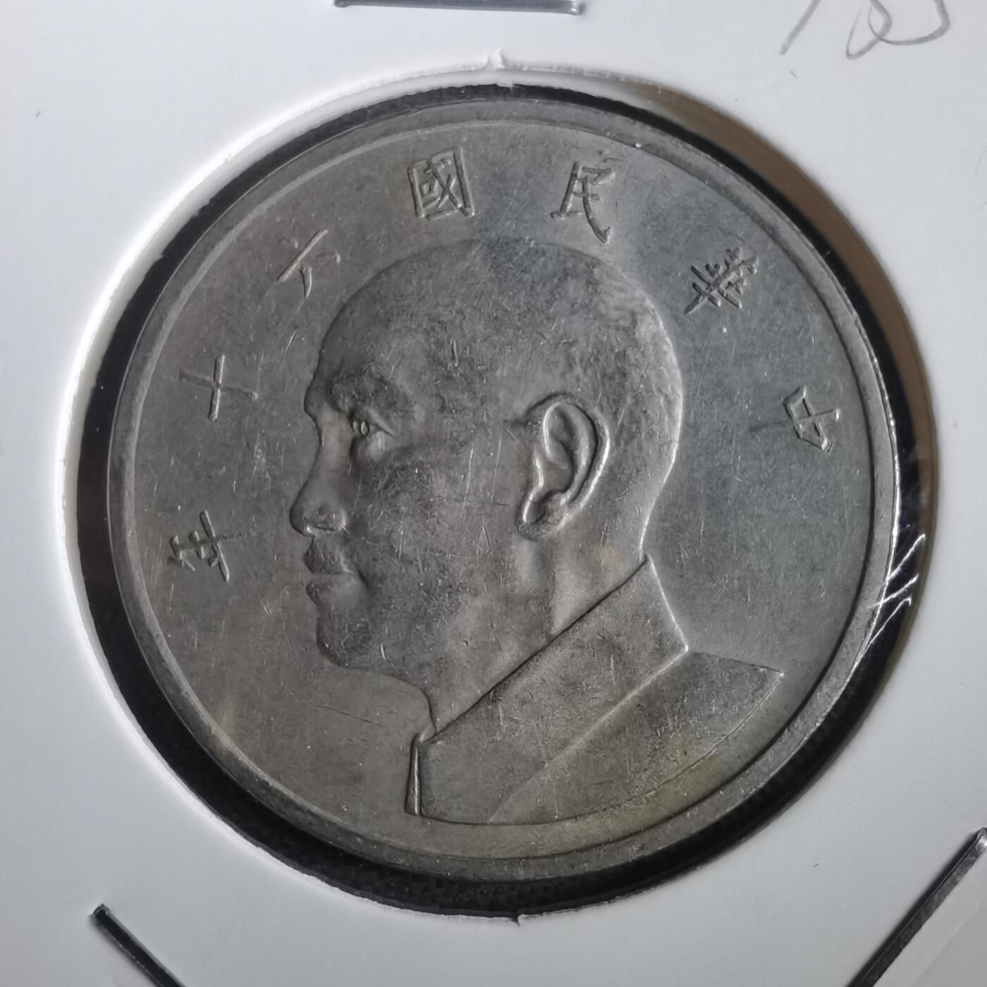 沼泽如烟--第973场