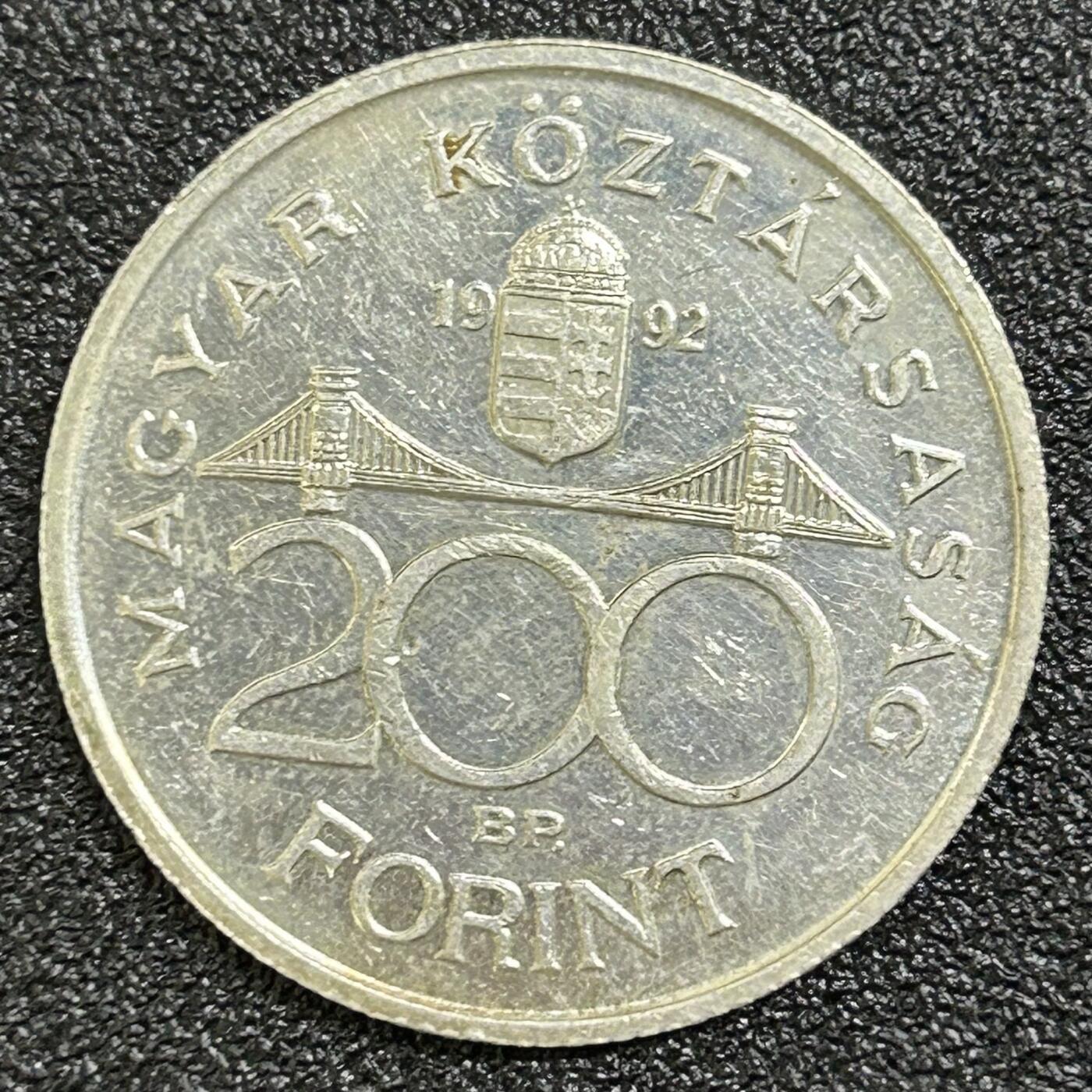 西秦中古拍卖第七十四期 匈牙利国家银行200福林纪念银币 重12克