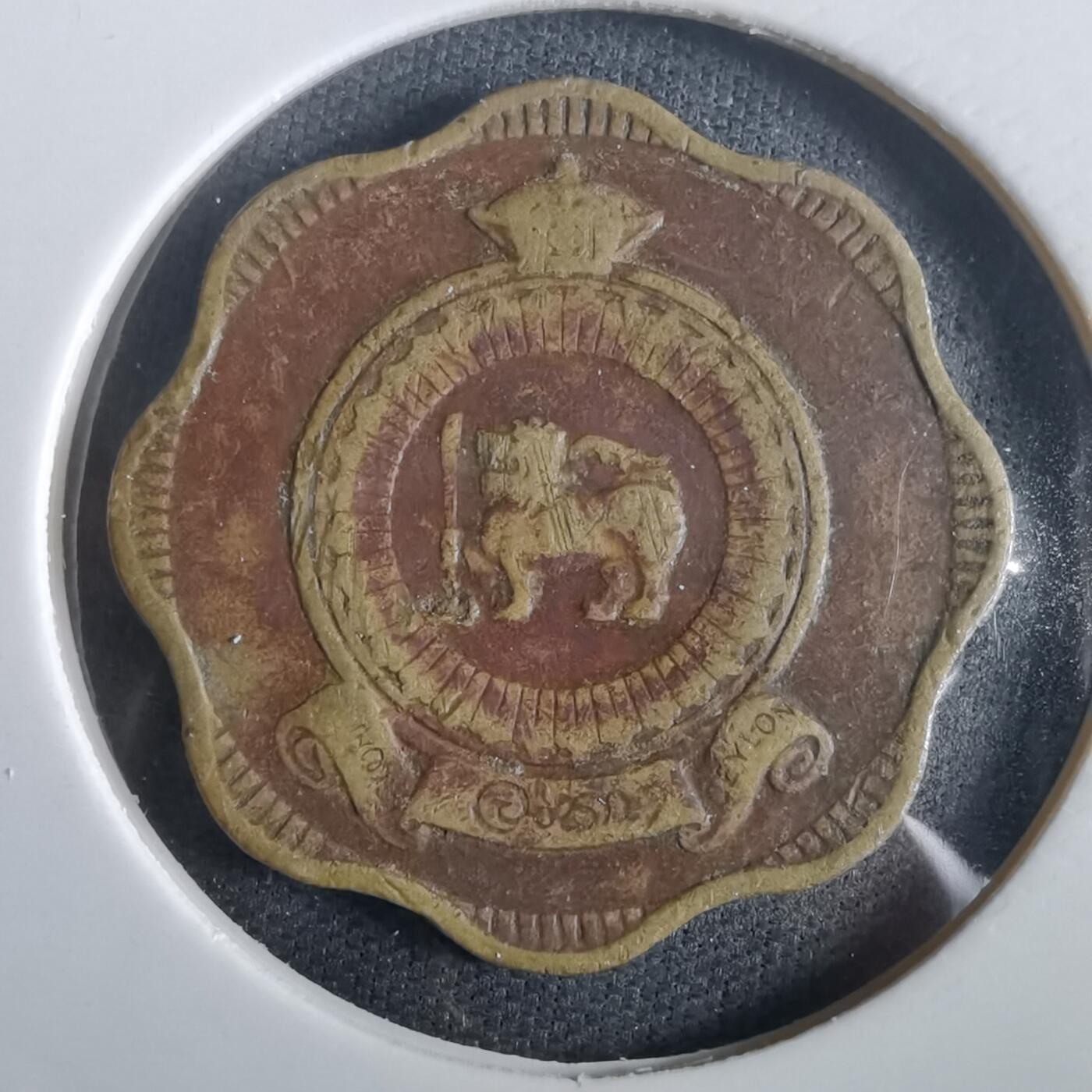 沼泽如烟--第973场 斯里兰卡1963年十分