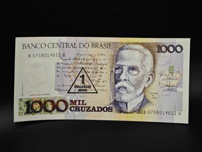 【淘币小摊】实时拍第八百五十四拍   无佣金福利纸币场   满百包邮可预留二周 每周一统一发货   - 巴西1000克鲁塞罗纸币加盖1