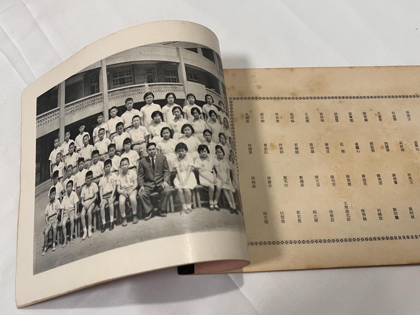 韵星假日拍卖第三十八期 -- Rimey Holidays Auction 38