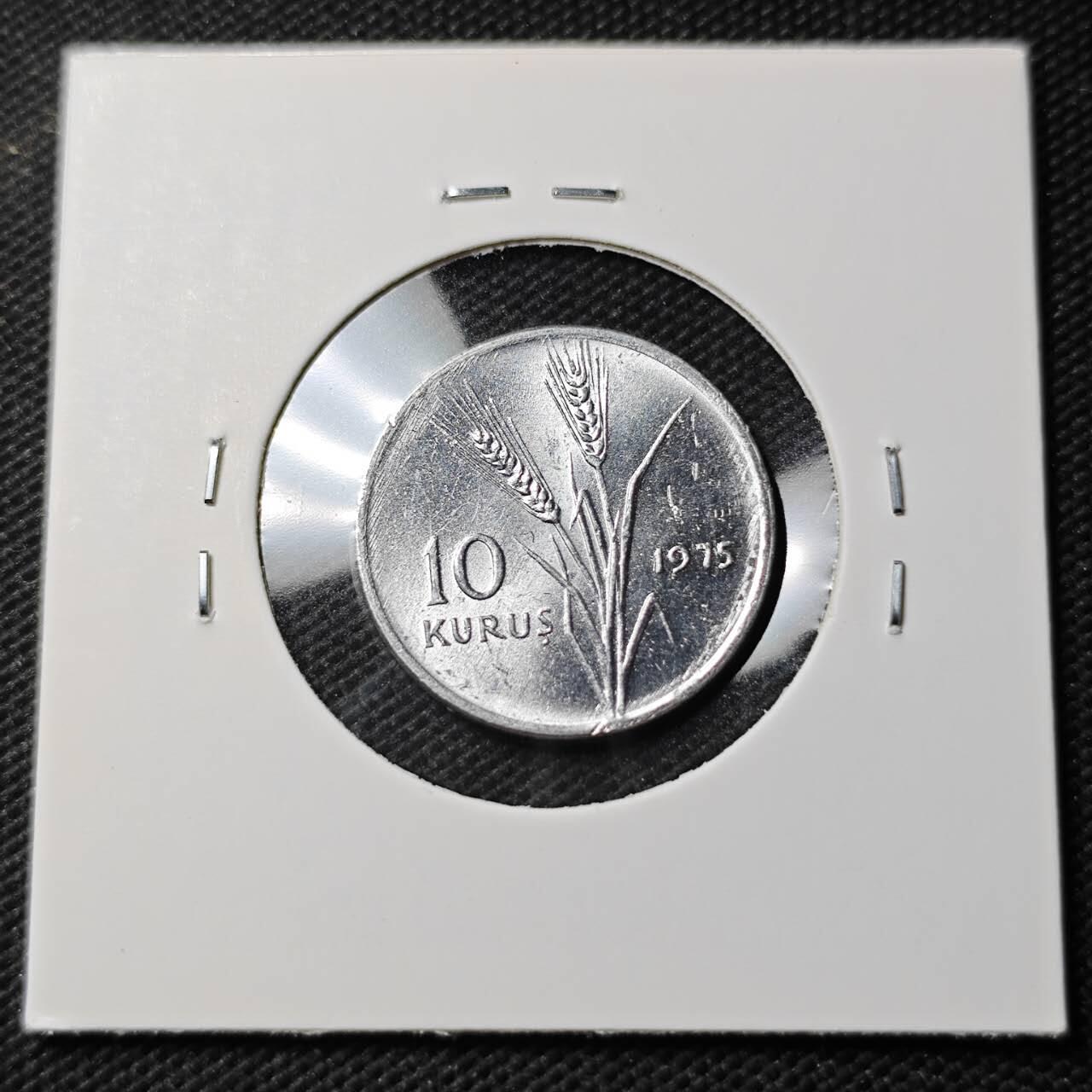KK钱币收藏小铺  第389期  2月预留时间 周末发货  1975土耳其10库鲁农粮纪念币