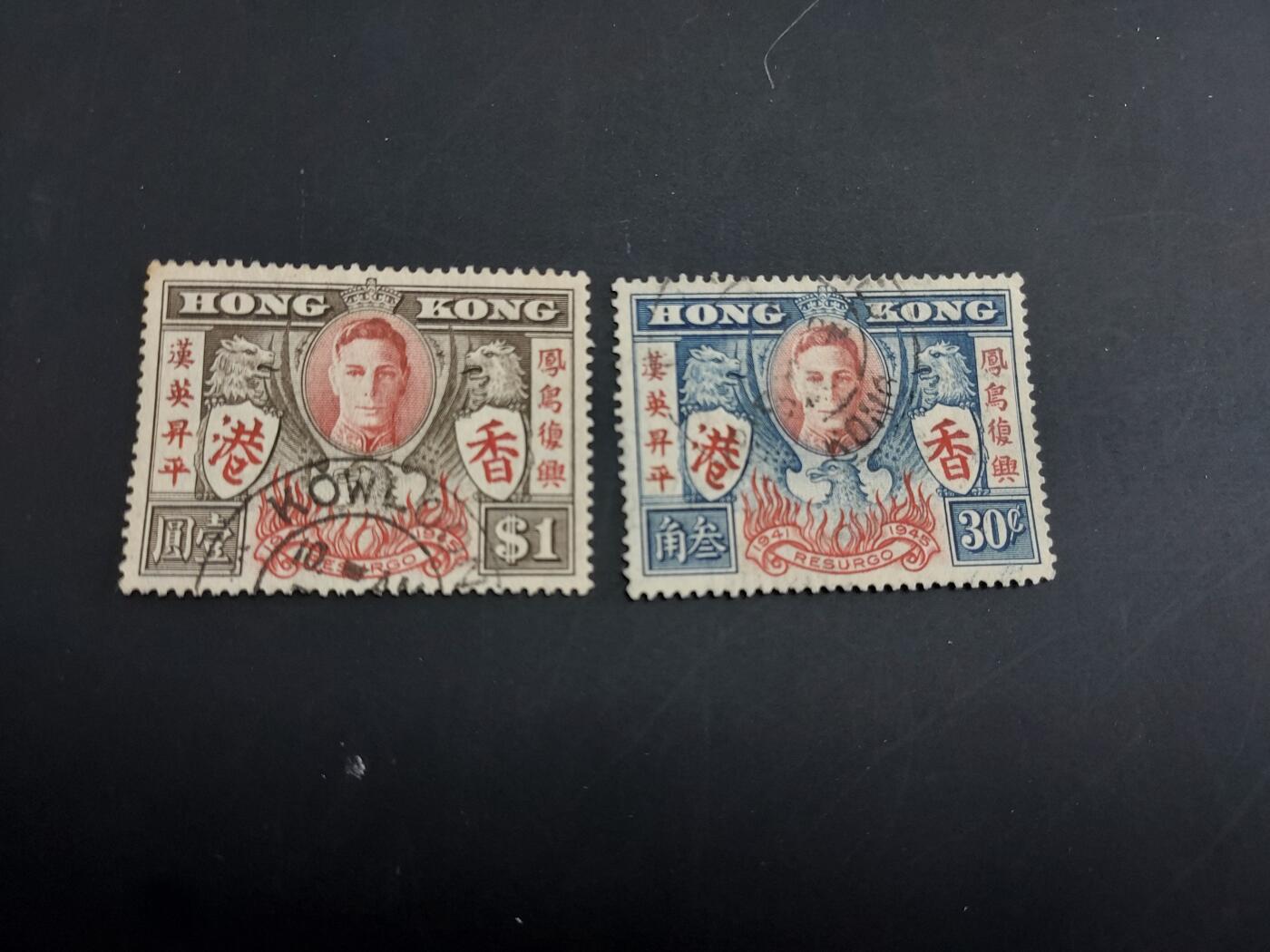 博彦收藏   1月31日 8点邮票专场 全场包邮