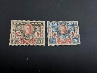 博彦收藏   1月31日 8点邮票专场 全场包邮 - 香港胜利和平信销旧票一套 上品