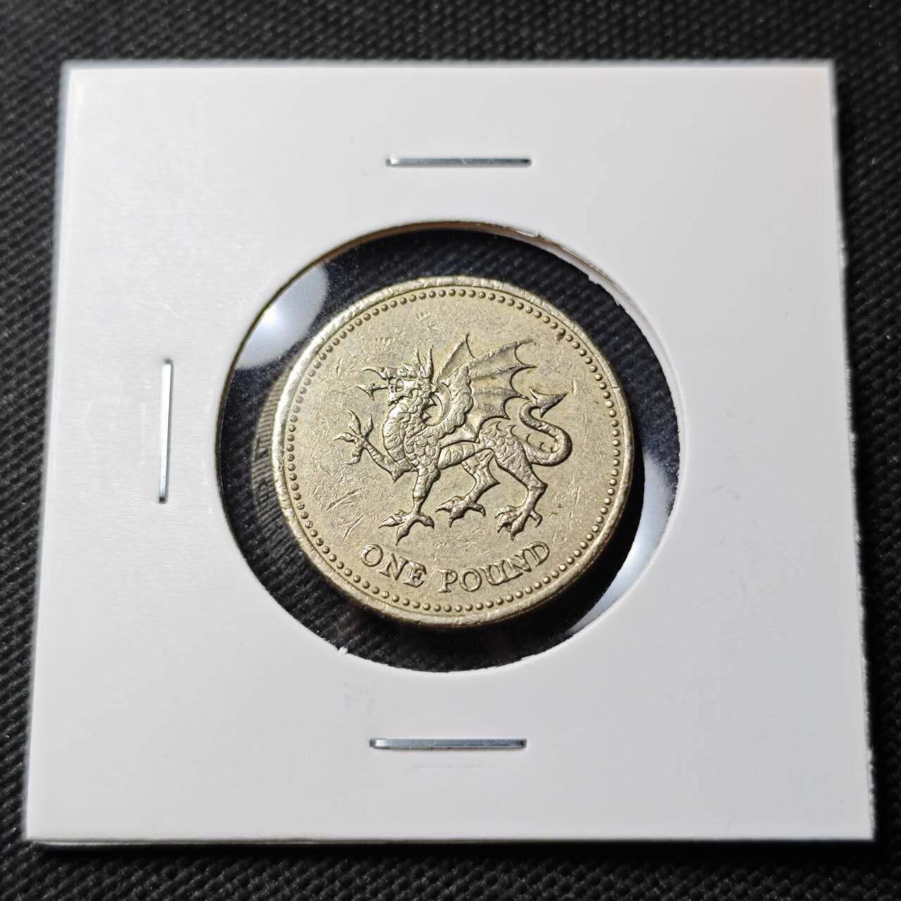 KK钱币收藏小铺  第389期  2月预留时间 周末发货  英国1镑 龙
