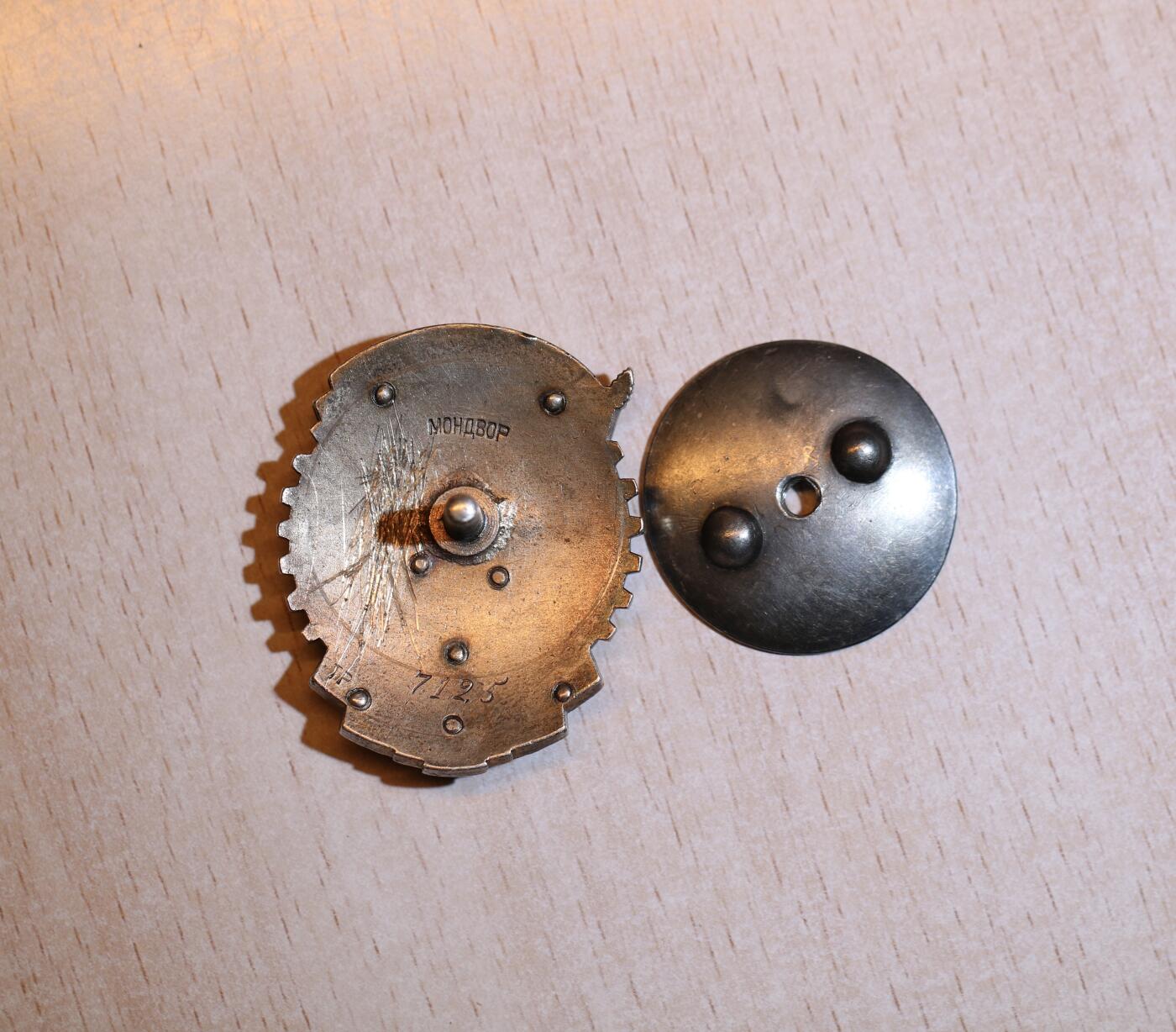 大猫徽章拍卖 第287期 苏联劳动红旗勋章 早期轮版 建设费尔干纳大运河获得