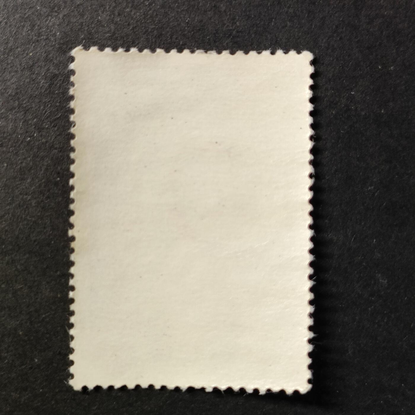 ↓君缘收藏722期☞钱币邮品↓无佣金、可寄存、满30元包邮  邮票一枚