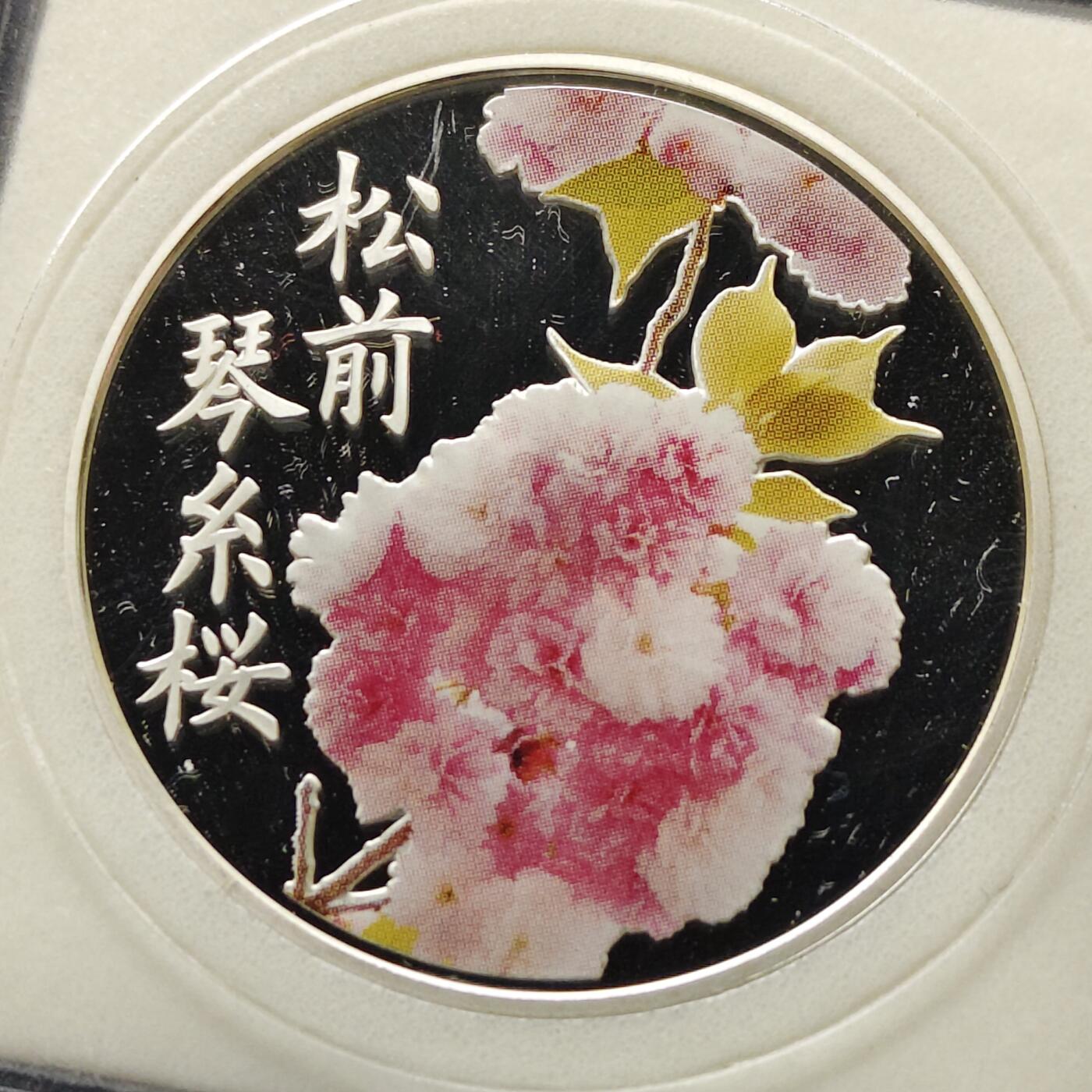 【全场包邮】纯粹捡漏拍497场