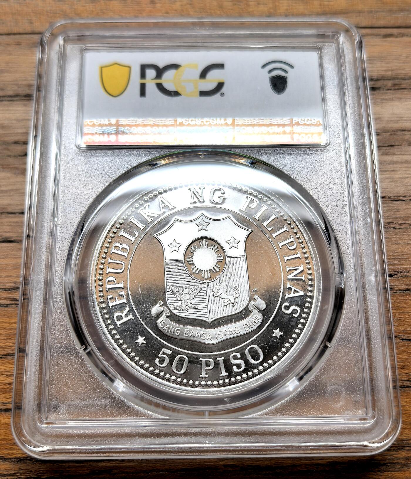 凡希社世界钱币微拍第三百十九期 1979菲律宾儿童年纪念50比索大银精铸PCGS-PR68DCAM