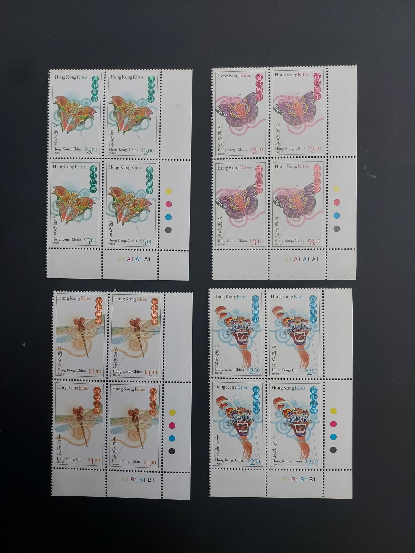 博彦收藏   1月31日 8点邮票专场 全场包邮