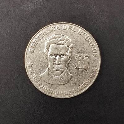 2026C2逸泉钱币C2世界各国纸钞钱币纪念币专场第七场C2 1-420 - 229厄瓜多尔硬币