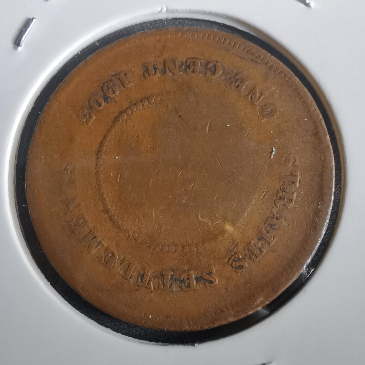 沼泽如烟--第973场