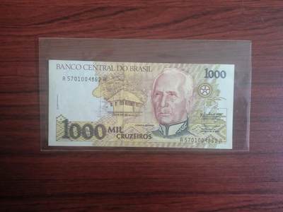 评级卡卡牌纸币0元起拍（欢迎捡漏） - 巴西🇧🇷1000克鲁塞罗，有斑