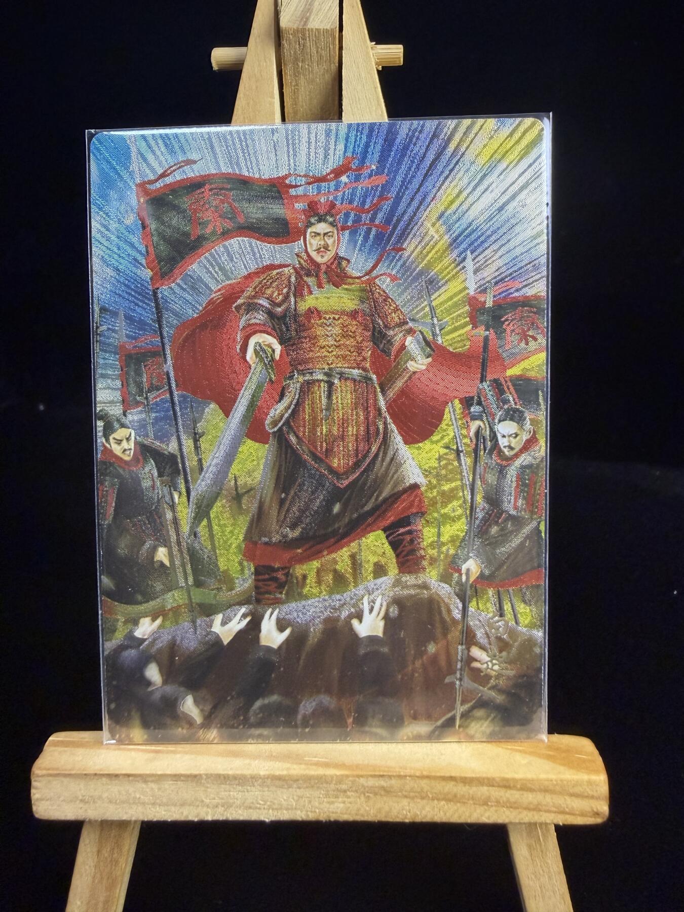 奇点新卡 无佣金 不寄存 不收拍   主攻奇点（有大佬赞助）需要多宫大佬请私聊 部分卡牌设有底价（不想玩的那么累，即使有底价也会比市场价便宜的多，懂的自然懂） 拒绝小号抬价 大家放心拍 所有拍品部分套有卡膜 部分卡牌多宫 自制卡牌 不包厂瑕 放大镜 品控 勿拍 流拍商品会循环 感谢大家支持 留个关注 不定时上新 谢谢 奇点卡牌 AT 白起